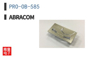 PRO-OB-585