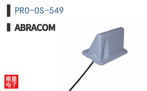 PRO-OS-549