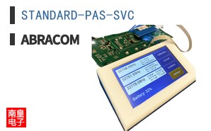 STANDARD-PAS-SVC