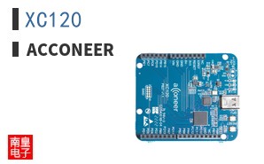 XC120