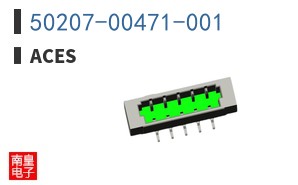 50207-00471-001