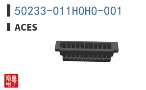 50233-011H0H0-001