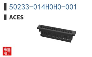 50233-014H0H0-001