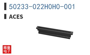50233-022H0H0-001