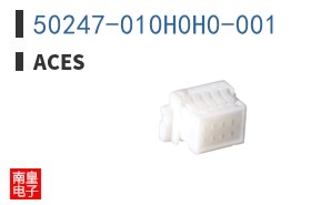 50247-010H0H0-001