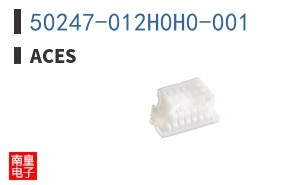 50247-012H0H0-001