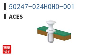 50247-024H0H0-001
