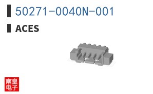 50271-0040N-001
