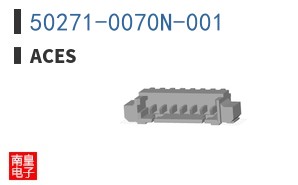 50271-0070N-001