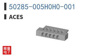 50285-005H0H0-001