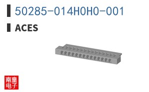 50285-014H0H0-001