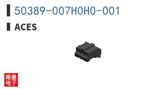 50389-007H0H0-001