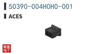 50390-004H0H0-001