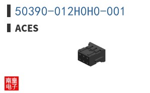 50390-012H0H0-001