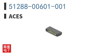 51288-00601-001