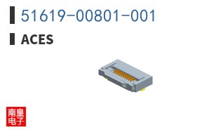51619-00801-001