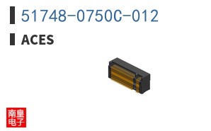 51748-0750C-012