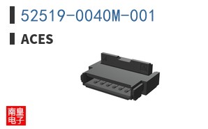 52519-0040M-001