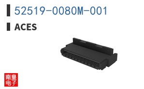 52519-0080M-001
