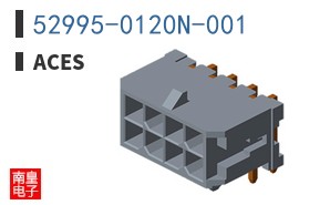 52995-0120N-001