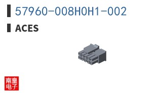 57960-008H0H1-002