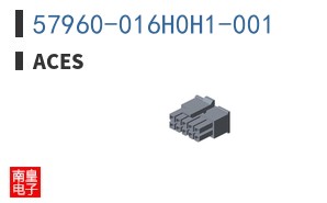 57960-016H0H1-001