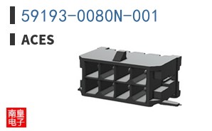 59193-0080N-001