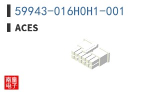 59943-016H0H1-001