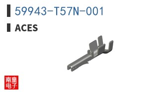59943-T57N-001