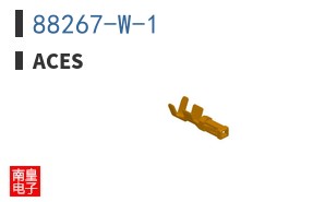 88267-W-1