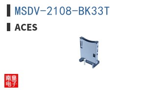 MSDV-2108-BK33T