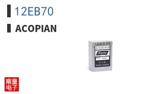 12EB70