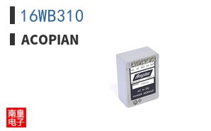16WB310