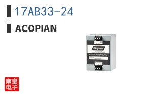 17AB33-24