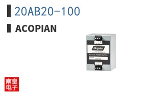 20AB20-100