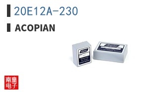 20E12A-230