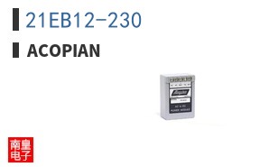 21EB12-230
