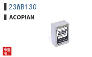 23WB130