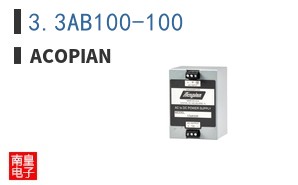 3.3AB100-100