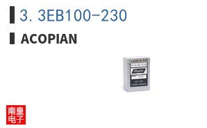 3.3EB100-230