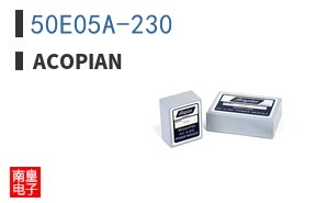 50E05A-230