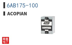 6AB175-100