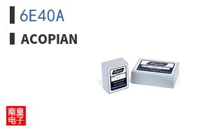 6E40A