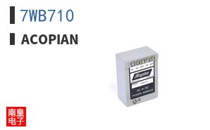 7WB710
