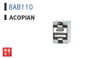 8AB110