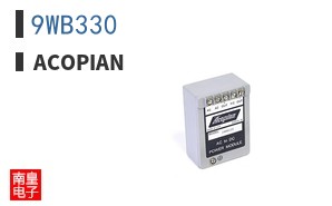 9WB330