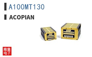 A100MT130
