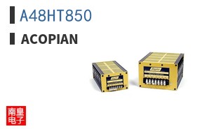 A48HT850