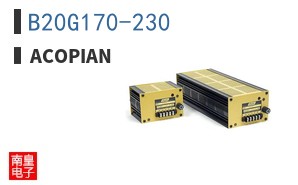 B20G170-230