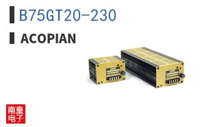 B75GT20-230